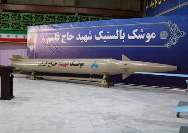 İran ballistik raketlərin sınaqlarını keçirdi 