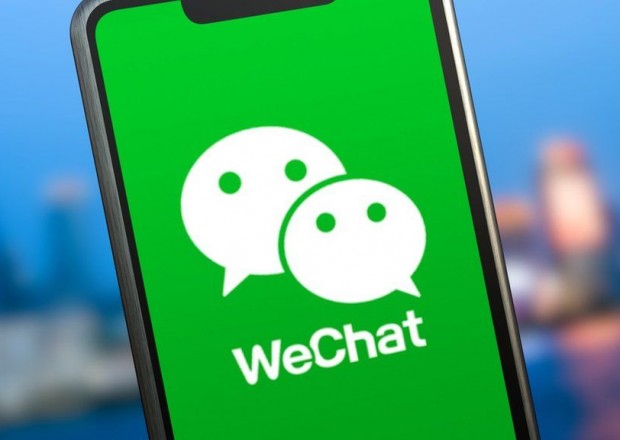 "WeChat"in sahibi haqqındaistintaq başladıldı
