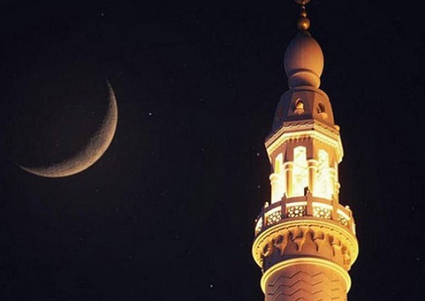 Ramazanın dördüncü gününün duası -İmsak və iftar vaxtı