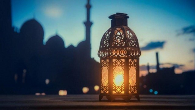 Ramazanın 13-cü gününün duası: İmsak və iftar vaxtı