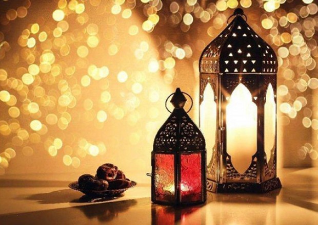 Ramazanın 14-cü gününün duası -İmsak və iftar vaxtı