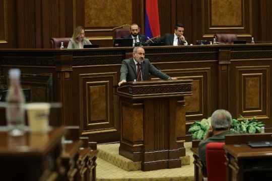 Ermənistan parlamenti BURAXILDI