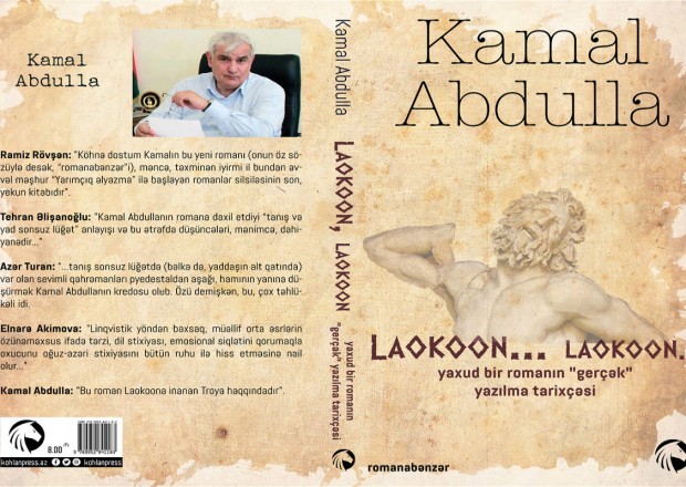 Kamal Abdullanın yeni kitabı çap olundu 