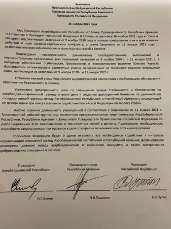 İlham Əliyev, Putin və Paşinyanın imzaladığı bəyanatın TAM MƏTNİ