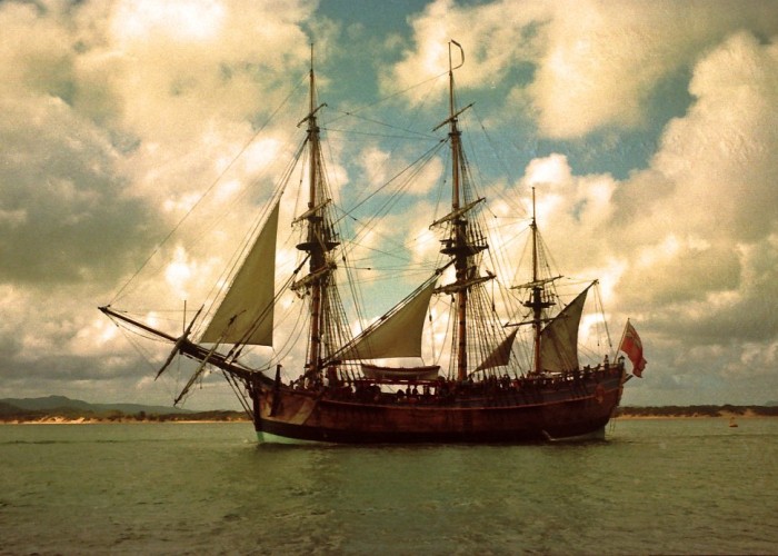 Ceyms Kukun gəmisi 250 ildən sonra tapıldı