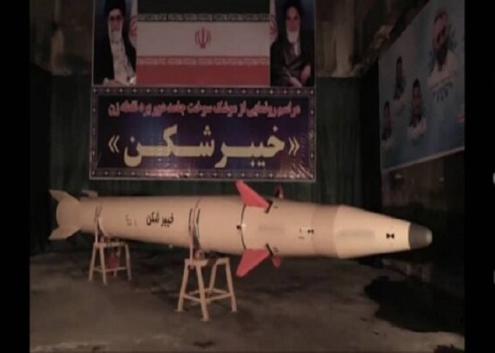 İran yeni raketini təqdim etdi