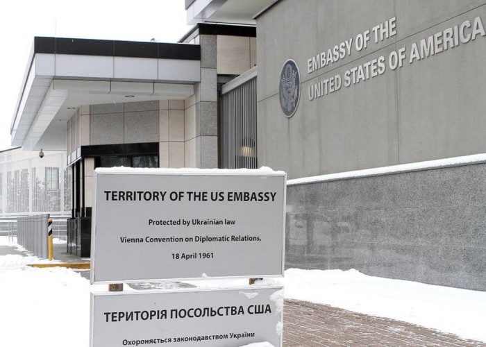ABŞ diplomatları Ukraynanın paytaxtını tərk edir