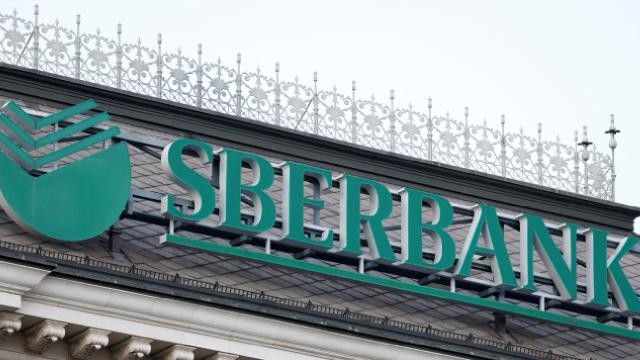 Rusiyanın ən böyük bankı Avropa bazarındangeri çəkilir