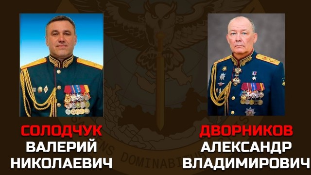 Ukrayna Kəşfiyyatı rus generallarının məlumatlarını yaydı