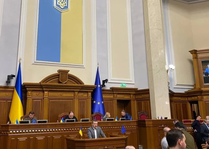 Ukraynanın rekord dövlət büdcəsi qəbul edildi