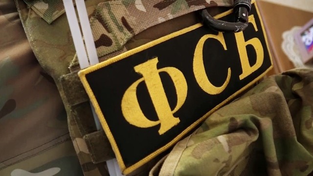 FTX terror planlaşdıran ukraynalıyı saxladı
