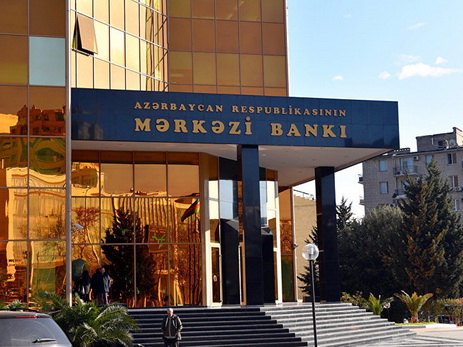 Mərkəzi Bank daha 50 mln. manatlıq not buraxır  