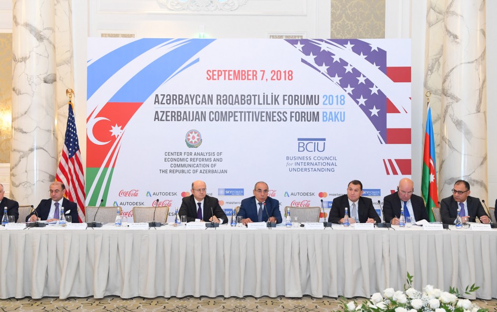 Bakıda Azərbaycan Rəqabətlilik Forumu 2018 keçirildi -  FOTOLAR