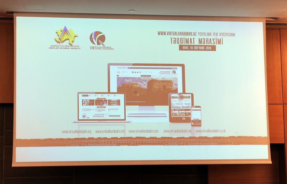 Virtualkarabakh.az portalının yeni versiyası ictimaiyyətə təqdim olunub -  FOTOLAR